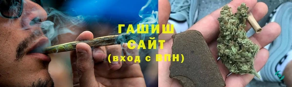 круглые Гусь-Хрустальный